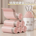 blue heart rabbit disposable garbage bag home thickened portable kitchen special drawstring large cl