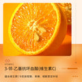 泊泉雅维生素C皙润精华水 补水保湿提靓肤色面部护肤品爽肤水批发