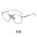 Ultra-Light Pure Titanium 7g Influencer Oval Round Glasses Frame With Rx Prescription Fitted Bare Face Frame Face-Slimming Cinnabar Sun Glasses