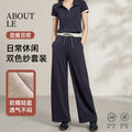 Summer Korean Casual Drapey Wide Leg Pants + Pants + Top Set