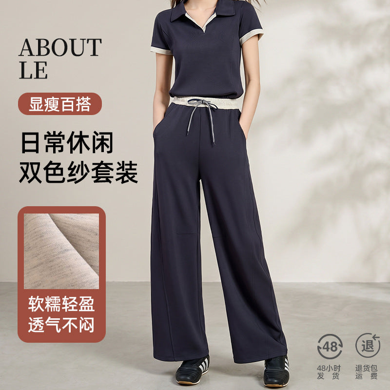 Summer Korean Casual Drapey Wide Leg Pants + Pants + Top Set