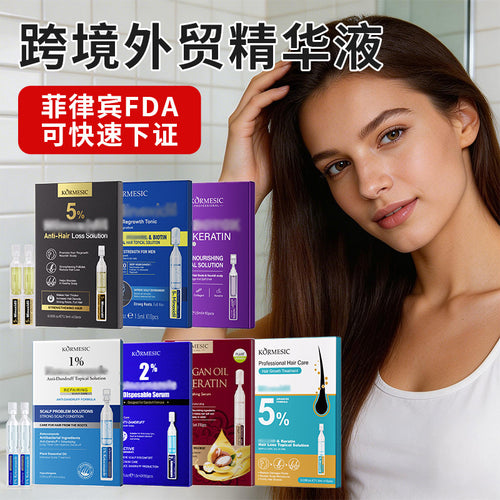 跨境外贸KORMESIC阿甘油&角蛋白头皮精华Hair serum盒装次抛精华