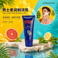 KORMESIC男士柔润剃须膏绵润膏体打造顺滑缓冲层柔化粗硬胡须表层