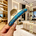 宋锦成品后脑勺盘发女鲨鱼夹镂空时尚通勤百搭抓夹弧形马尾夹发饰