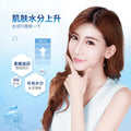 形象美温泉水保湿喷雾补水滋润控油化妆水 保湿水 化妆品批发厂家