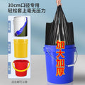 垃圾袋特厚手提式家用学生宿舍批发客厅黑色背心式塑料袋厨房加厚50只