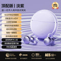 rovanie ear clip bluetooth headset, trendy and aesthetic in the ear, cloud-like comfort, 5.4 chip, n