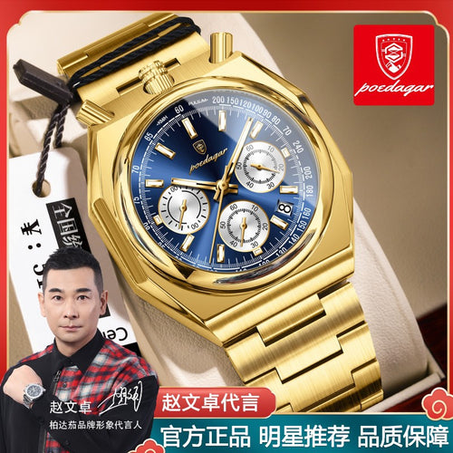 Swiss Brand New Waterproof Fashionable Mens Watch Multifunction Quartz Watch Live Export Bestseller Drop Ship