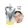 倩滋类蛇毒抗皱紧致精华面膜淡化细纹补水涂抹睡眠面膜白变透面膜