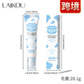 跨境LAIKOU莱蔻牛奶保湿三重滚珠眼部精华15ml补水保湿眼部肌肤