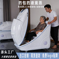 Smart Herbal Steam Sauna Machine - AI Chinese Medicine Steam