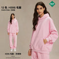 ARTIE Unisex Premium Fleece 430G Hoodie