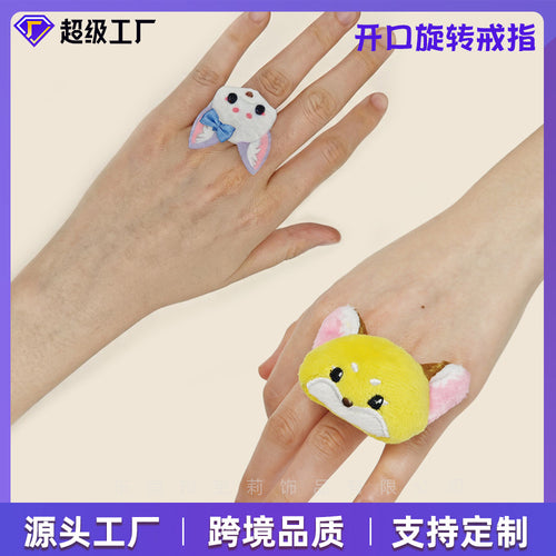 Custom Plush Cartoon Plush Toy Rotating Ring Girl Can Rotation Motion Band Fun Gender Creative Stress Relief Magic Tool