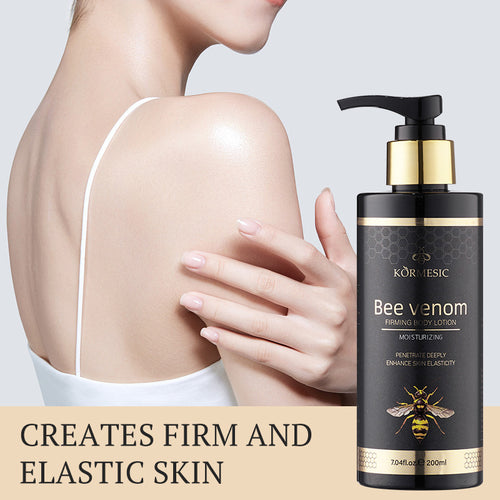 KORMESIC蜂毒水润身体乳Body Lotion补水滋润跨境外贸厂家批发
