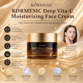 KORMESIC深层维C胶囊霜face cream面霜补水外贸跨境厂家现货批发