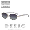 Unisex Retro Trendy Premium Polarized Sunglasses