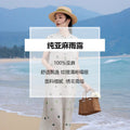 Pure Linen Embroidered Stand Collar Dress, Washed Soft Literary Style