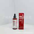 跨境现货medicube美蒂秋芙紧致精华液胶原蛋白面霜爽肤水厂家直发