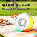 New Y06 Bluetooth Speaker Outdoor Cycling Portable Small Mini Subwoofer Audio Hifi Wireless