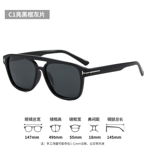 Men's Premium Polarized Sunglasses - Retro UV