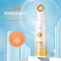 SPF50 Sunscreen Spray - Lightweight, Non-Greasy UV Protection for Summer