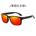 Classic Bestseller Polarized Sunglasses Outdoor Fishing Cycling Glasses Colorful Cool Color Western Square Frame Men Sunglasses TM