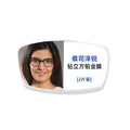 Germany Zeiss Company Genuine Lens Zenix Anti-Blue PLUS Qinghui Lens New Clear Sharp Platinum Coating Smart Sharp Original Factory Manufacturing
