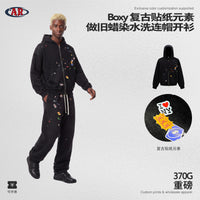 AR Men's Distressed Retro Patchwork Boxy Loose Fit Hooded Cardigan