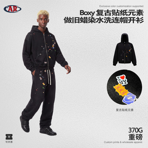 AR Men's Distressed Retro Patchwork Boxy Loose Fit Hooded Cardigan