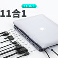 CHOETECH new dual type-c port direct plug HUB docking station seven-in-one multi-function docking station converter