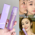 Cappuvini小紫管遮瑕液 遮痘印黑眼圈国货化妆品学生党遮瑕液彩妆