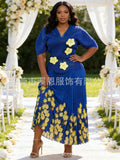 French V-Neck Pleated Printed Crystal Long Skirt + Top 2-Piece Set