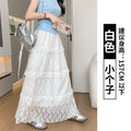 Summer Lace High Waist Asymmetric Mid-Length Long Skirt
