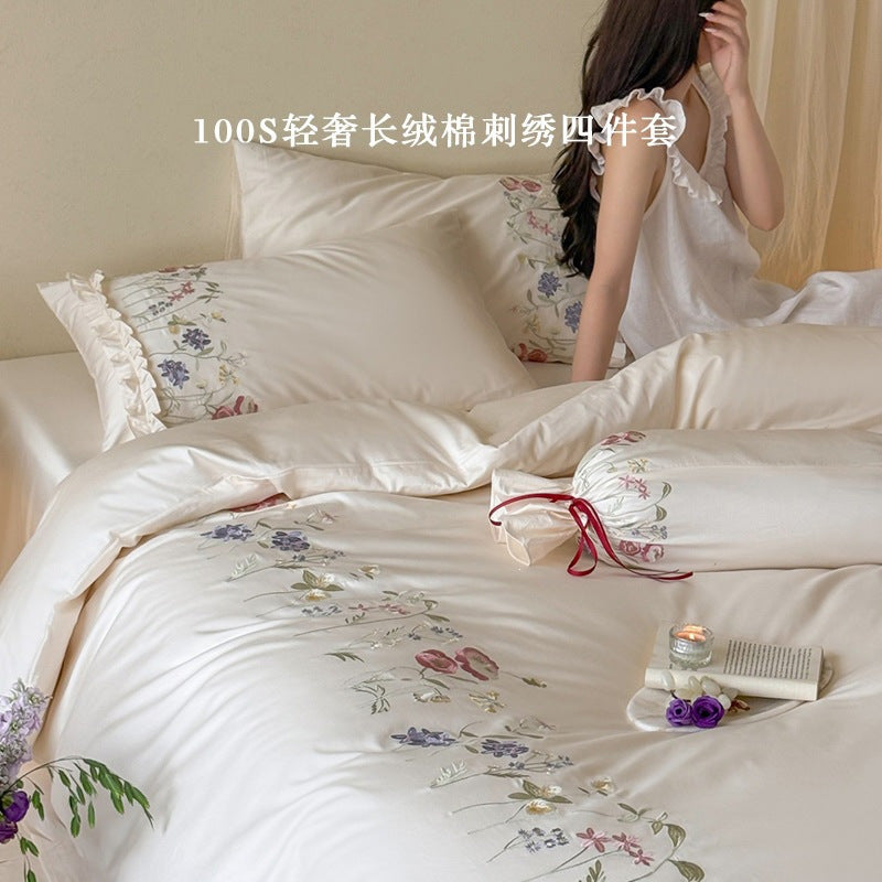 Wind Flower Field Pink Embroidered Cotton 4-Piece Bedding Set - view 2