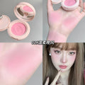 Daimanpu单色格调气垫腮红膏显白哑裸色持妆牛奶粉少女感国货美妆