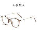 RedNote Style of Photochromic Glasses Women Retro Cold Tea Anti-Blue Plano Bare Face Street Snap Frame Glasses