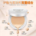形象美化妆品羽翼轻盈气垫bb霜 自然遮瑕滋润保湿 隔离粉底液批发