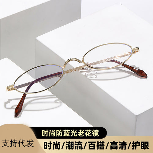 Simple Small-Frame Reading Glasses Anti-Blue Overseas Fashionable Retro HD Reading Glasses Single Vision Metal Frame Reading Glasses
