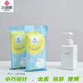 jialiya disposable bath towel towel travel portable hygienic single pack travel set cotton soft towe