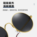 Round Sunglasses UV-Proof Unisex Polarized Sunglasses Prince Retro Glasses Wholesale Anti-Blue Round Sunglasses