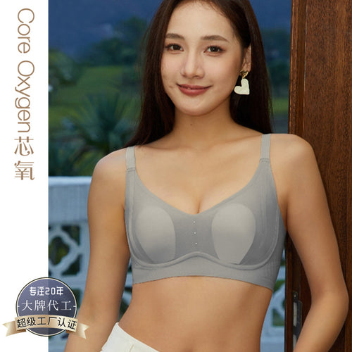 705软胶条超薄缎面无痕兔耳杯无钢圈聚拢显廋小内衣女调整型文胸