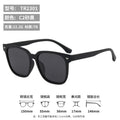 Women's Polarized Sunglasses - Korean Premium Style