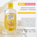 KORMESIC全英文卸妆水makeup remover面部清洁跨境外贸厂家批发