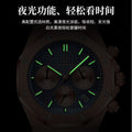 Swiss Brand Multifunction New Mens Watch Waterproof Glow Quartz Watch Live Export Bestseller Drop Ship