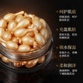 梵贞胎盘素胶囊精华小鸡腿颗粒面部胶囊精华霜提拉紧致补水保湿