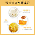 莱蔻牛奶蜂蜜手蜡120g 保湿手膜护手霜护肤品 一件代发 厂家货源