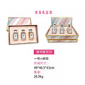 Women's Perfume Set Gift Box - 3-Piece Trio