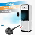 Fast-Heat Upright Heater Fan - Remote Control, Heat & Cool