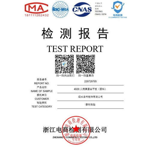 我们的检测报告展示此项勿拍！此项勿拍！此项勿拍！低腰花边三角