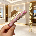 宋锦成品后脑勺盘发女鲨鱼夹镂空时尚通勤百搭抓夹弧形马尾夹发饰